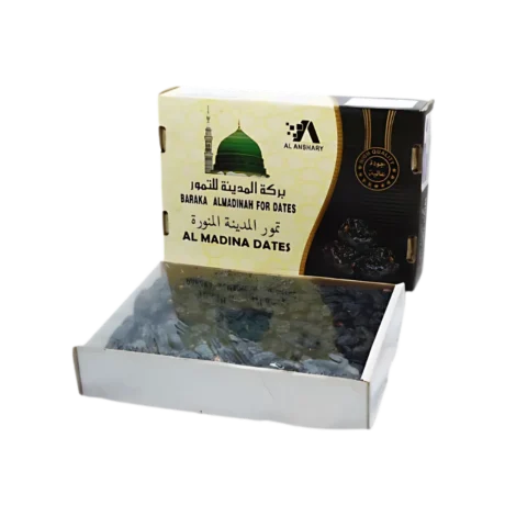 Ajwa Almadina Dates