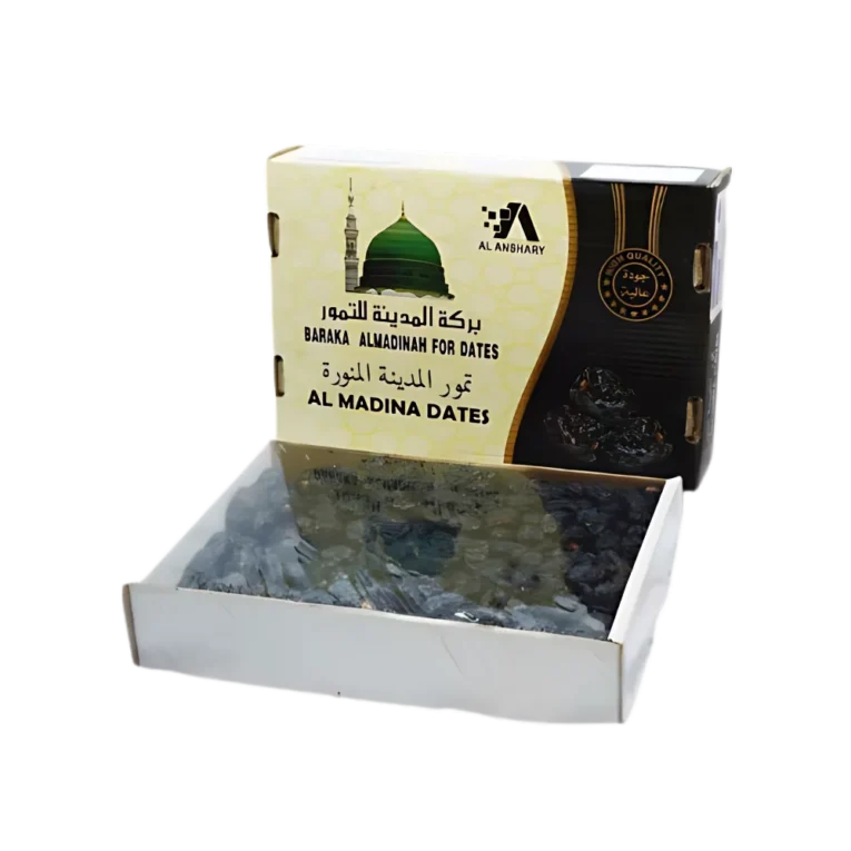 Ajwa Almadina Dates