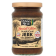 Dunns-River-Jerk-jar.png