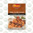 Shan-Tikka-Seekh-Kabab-1-scaled-1.webp