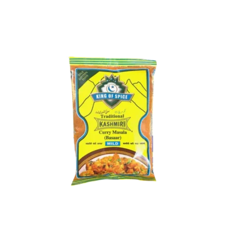 King of Spice Kashmiri Curry Masala (Basar) Mild