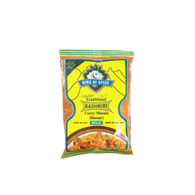 King of Spice Kashmiri Curry Masala (Basar) Mild